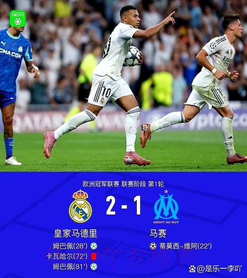 西媒:皇马内部没有问题 未来两场比赛将非常关键 西媒:皇马内部没有问题 未来两场比赛将非常关键