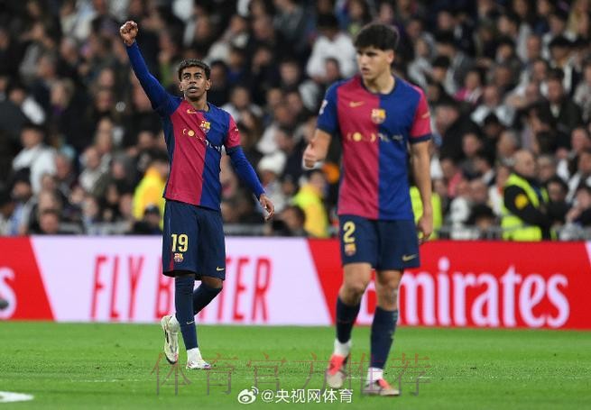 42轮不败!皇马距离追平西甲最长不败纪录只差1场 42轮不败!皇马距离追平西甲最长不败纪录只差1场